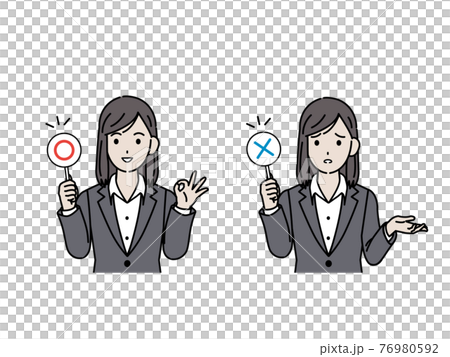 穿西裝的女上班族,正確和不正確的答案插圖素材 穿西裝的女上班族,正確和不正確的答案插圖素材 76980592