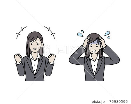 スーツ姿の女性 会社員 ポジティブな感情とネガティブな感情 イラスト素材のイラスト素材