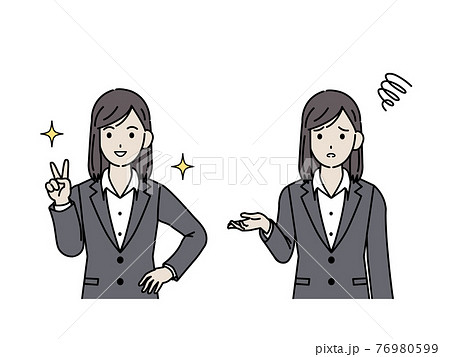 スーツ姿の女性 会社員 ピースする 困るポーズ イラスト素材のイラスト素材 スーツ姿の女性 会社員 ピースする 困るポーズ イラスト素材のイラスト素材