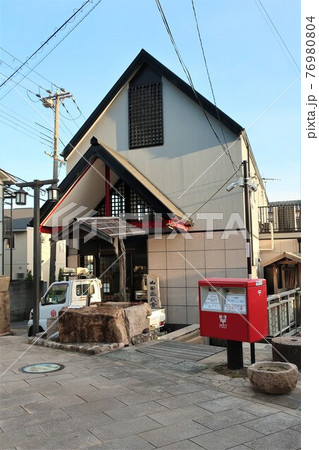 山田地区会館 灘目の水車 山田地区会館 灘目の水車 76980804