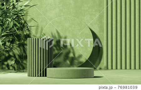 Minimal abstract background with 3D concrete podium display with green leaves 76981039