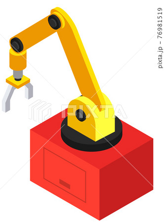 Equipment for work in production. Mechanical hand, robotic arm, technical device for loading objects 76981519