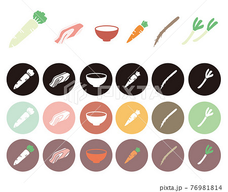 豚汁の具01 アイコン02のイラスト素材