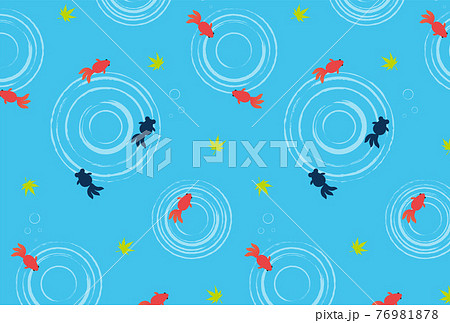 水中の金魚のイラストのシームレスパターン 76981878