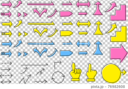 手描き風たくさんの矢印セット　版ずれ風カラー 76982608