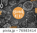 Set of hand drawn traditional breakfast dishes, bakery and drinks 76983414