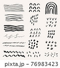 Set of grungy brush strokes for design 76983423