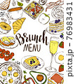 Set of various doodles, hand drawn rough simple breakfast meals sketches. Vector illustration isolated on white background 76983431