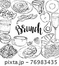 et of hand drawn traditional breakfast dishes, bakery and drinks. 76983435