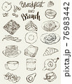 Set of traditional breakfast dishes, bakery and drinks. 76983442