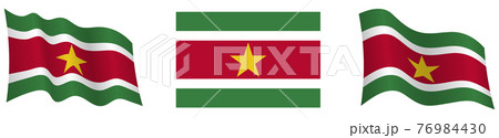 flag of Suriname in static position and in motion, fluttering in wind in exact colors and sizes, on white background