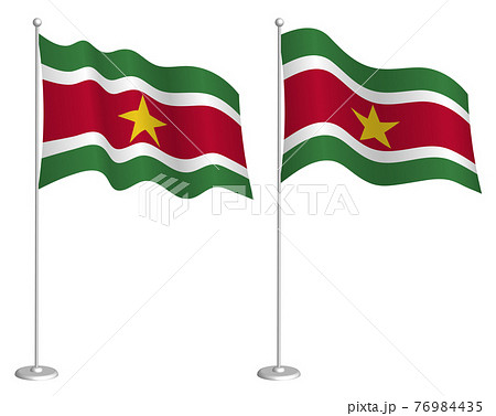 flag Suriname on flagpole waving in wind. Holiday design element. Checkpoint for map symbols. Isolated vector on white background