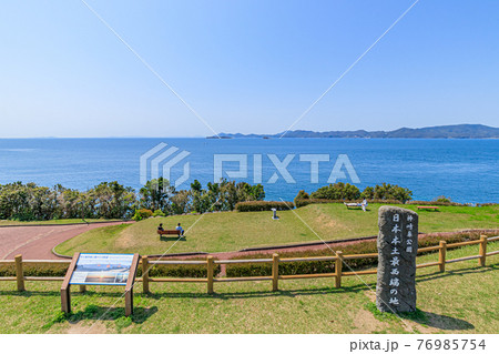 神崎鼻 日本本土最西端の地 長崎県佐世保市 神崎鼻 日本本土最西端の地 長崎県佐世保市 76985754
