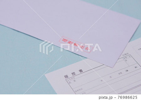 転職 履歴書 転職 履歴書 76986625