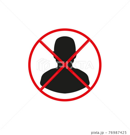 Impeachment icon. Simple element illustration. Impeachment concept symbol design from Elections collection. Can be used for web and mobile. 76987425