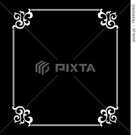 Decorative frame Elegant vector element for design Decorative frame Elegant vector element for design 76990060