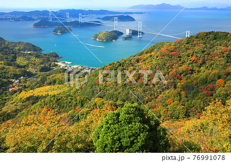 【愛媛県】来島海峡大橋と紅葉 【愛媛県】来島海峡大橋と紅葉 76991078