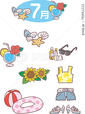 7月のイラスト 7月のイラスト 76991222