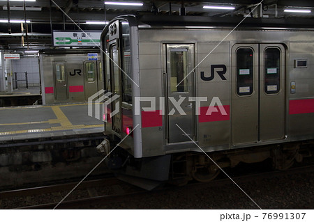 夜の秋田駅② 76991307