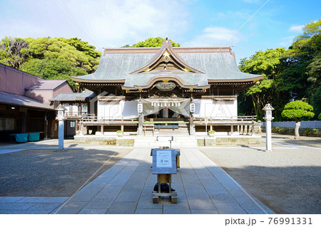 たからくじが当たる神社 酒列磯前神社 たからくじが当たる神社 酒列磯前神社 76991331