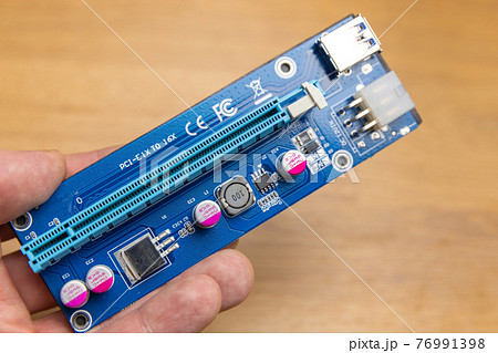Graphics Card raiser isolated on white Graphics Card raiser isolated on white 76991398