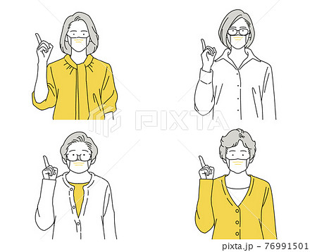 人物イラスト 女性 セット 正面 指さし シニア マスクのイラスト素材
