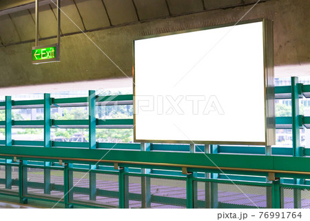 Billboard or empty poster advertise on City Street for new advertisement 76991764