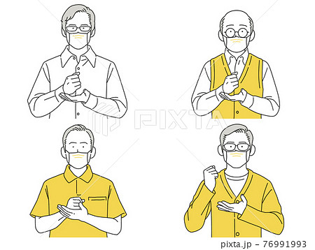 人物イラスト 男性 セット 正面 なるほど 了解 シニア マスク 人物イラスト 男性 セット 正面 なるほど 了解 シニア マスク 76991993