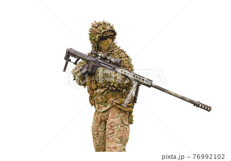 Soldier with rifle isolated on white background 76992102