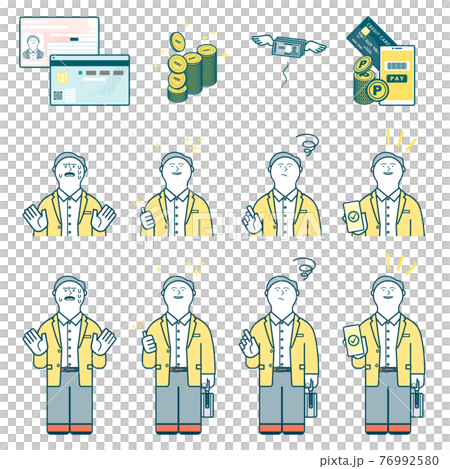 Men's illustration set Men's illustration set 76992580