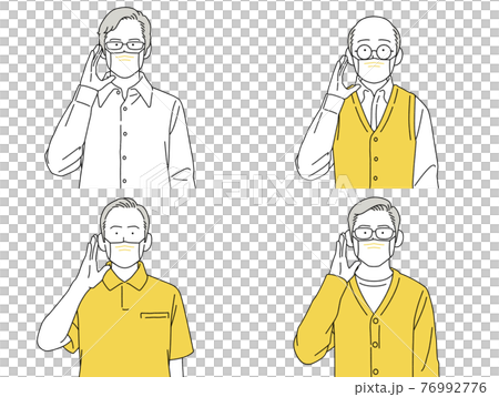 Person Illustration Male Set Call Call Senior Mask 76992776