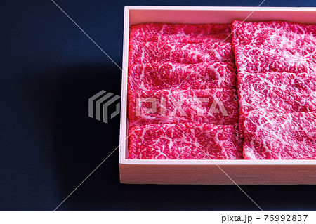 牛肉 高級 ギフト 箱入り 【 ふるさと納税 イメージ 】 牛肉 高級 ギフト 箱入り 【 ふるさと納税 イメージ 】 76992837