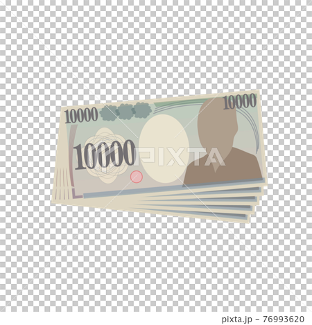5万円のイラスト素材 [76993620] - PIXTA