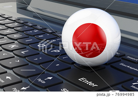Japanese flag on laptop keyboard. Online business, education, shopping in Japan concept. 3D rendering Japanese flag on laptop keyboard. Online business, education, shopping in Japan concept. 3D rendering 76994985