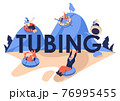 Tubing lettering with people riding donuts in winter landscape. Isolated on white scene 76995455