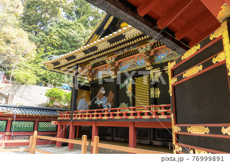 【静岡県】 久能山東照宮 【静岡県】 久能山東照宮 76999891
