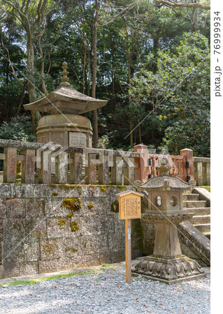 【静岡県】　久能山東照宮 76999934