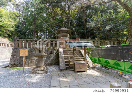 【静岡県】 久能山東照宮 【静岡県】 久能山東照宮 76999951