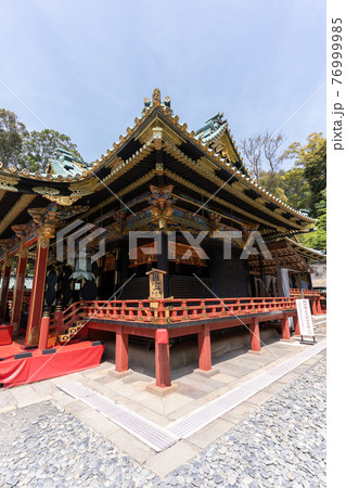 【静岡県】 久能山東照宮 【静岡県】 久能山東照宮 76999985