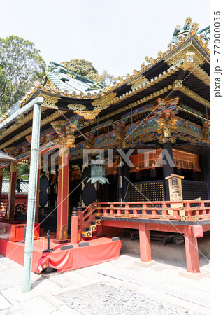 【静岡県】　久能山東照宮 77000036