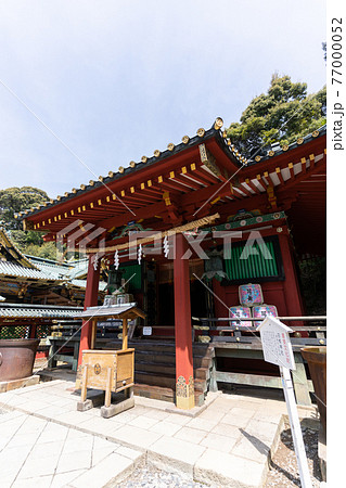 【静岡県】 久能山東照宮 【静岡県】 久能山東照宮 77000052