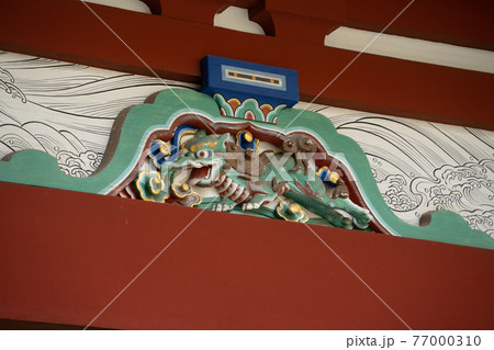 【静岡県】　久能山東照宮 77000310