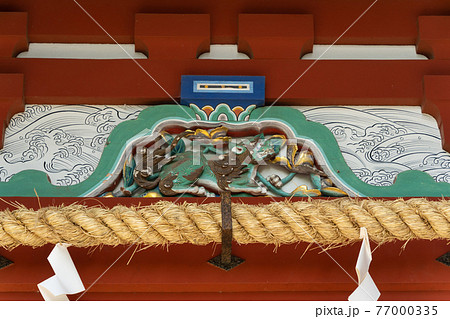 【静岡県】　久能山東照宮 77000335