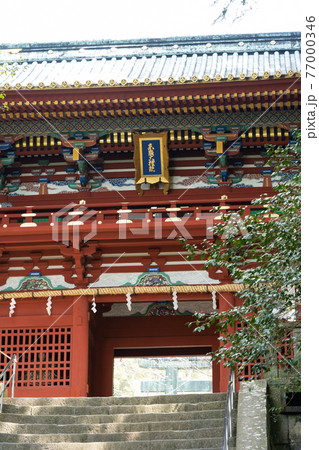 【静岡県】 久能山東照宮 【静岡県】 久能山東照宮 77000346