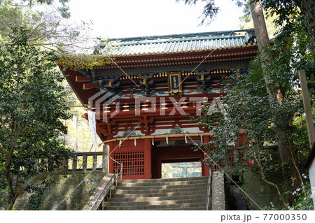 【静岡県】　久能山東照宮 77000350