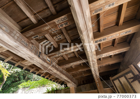 【静岡県】　久能山東照宮 77000373
