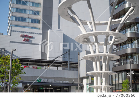 JR大塚駅北口 JR大塚駅北口 77000560