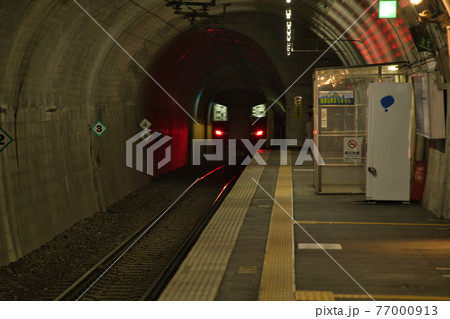 会津鬼怒川線,湯西川温泉駅が浅草行き,特急リバティ会津 会津鬼怒川線,湯西川温泉駅が浅草行き,特急リバティ会津 77000913
