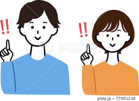 Pointing Pose For Men And Women Stock Illustration