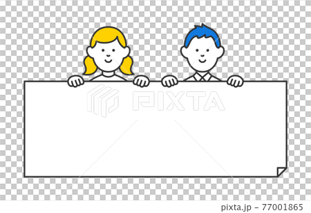 メッセージボードを持つ子ども ベクターイラスト素材のイラスト素材